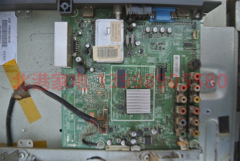 海信TLM32V68C 拆机主板 RSAG7.820.1873