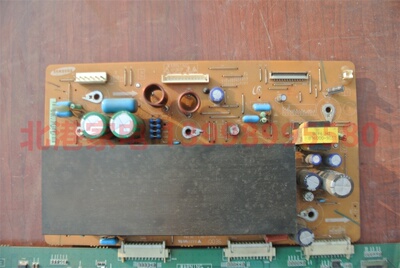 长虹PT42638NHDX等离子 拆机Y板 LJ41-08592A LJ92-01737A