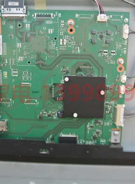 夏普 LCD-60SU660A 70SU665A主板DUNTKG697 QPWBXG697WJZZ 夏普屏
