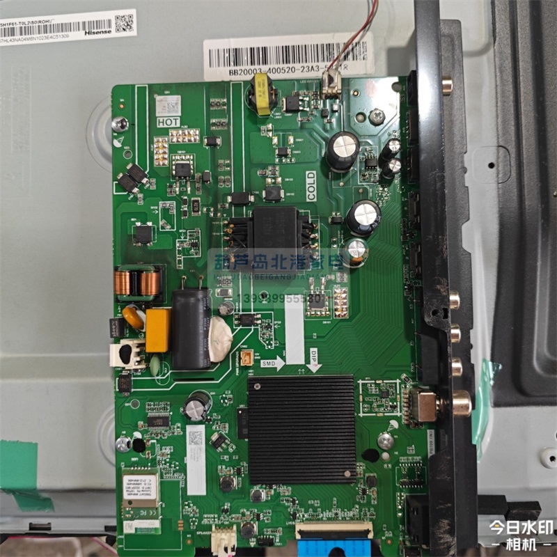 原装海信43VIF-R/43E2F主板TPD.MT9255.PB709 配屏HD425H1F61-T0