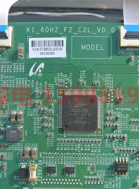 乐华LED43C750逻辑板 K1_60HZ_F2_C2L_V0.0