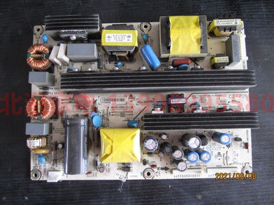 海信TLM42V66C 电源板 RSAG7.820.4614