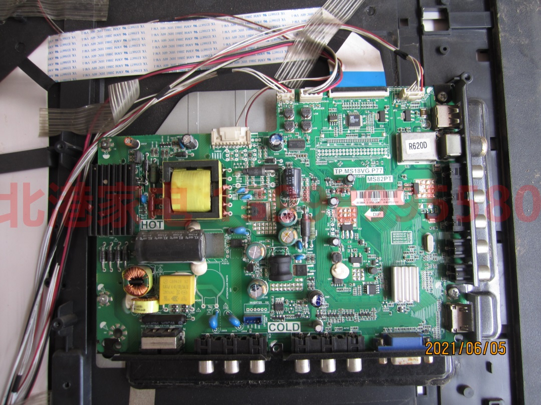 乐华LED32C390 主板 TP.MS18VG.P77 配屏 LVW320CS0T