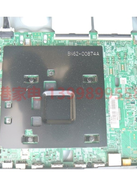 三星QA65Q70TAJXXZ原装主板 BN41-02749A-000 配屏CY-RT065FGLR4H