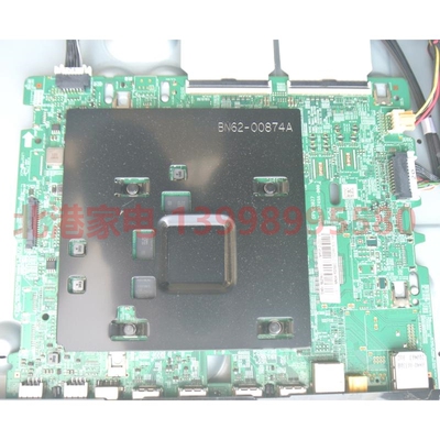 三星QA65Q70TAJXXZ原装主板 BN41-02749A-000 配屏CY-RT065FGLR4H