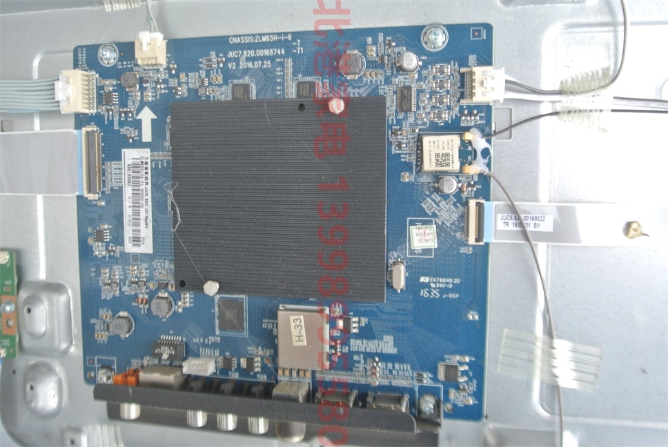 长虹 55A3U 55E8 主板 JUC7.820.00168744 屏C550U16-E5-L(LG)