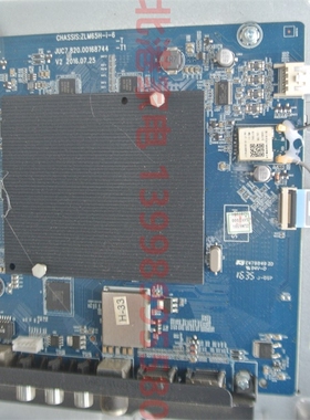 长虹 55A3U 55E8 主板 JUC7.820.00168744 屏C550U16-E5-L(LG)