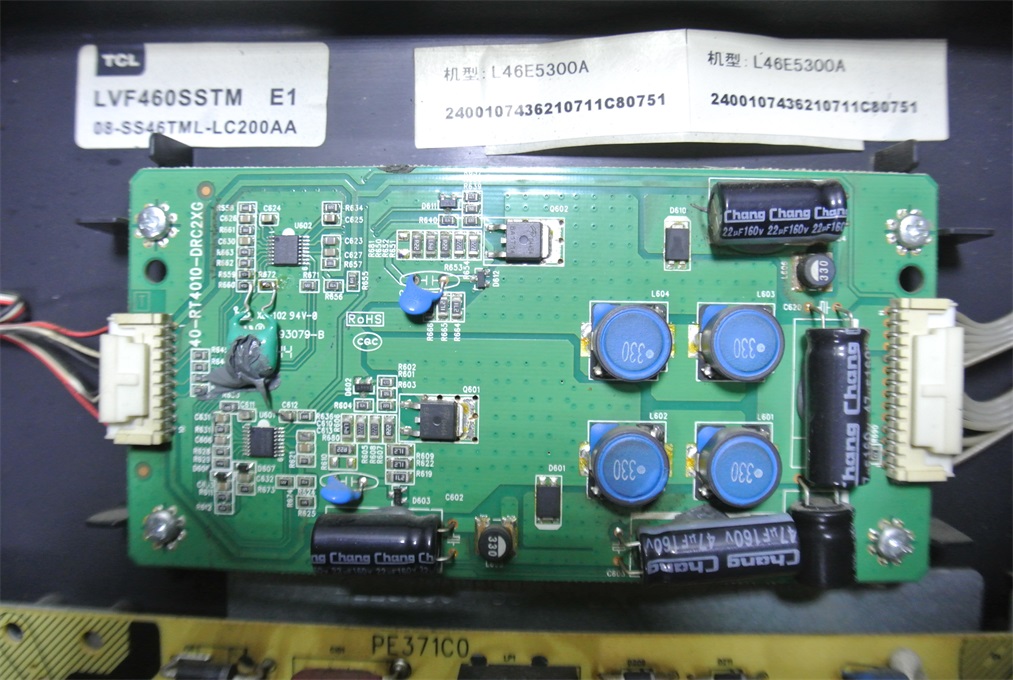 TCL L46E5300A 拆机恒流板 40-RT4010-DRB DRC2XG