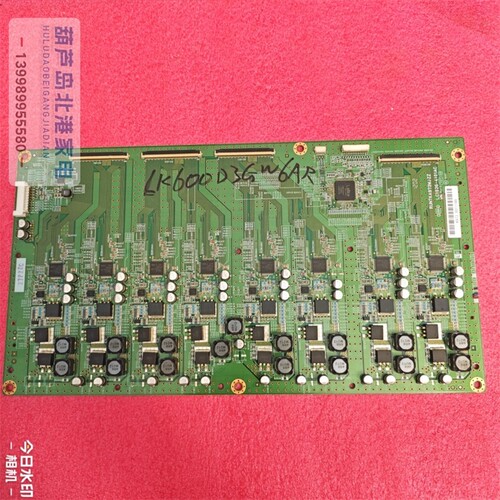 原装 夏普LCD-60X50A电视恒流板RUNTKA973WJZZ LC1026-4101AC