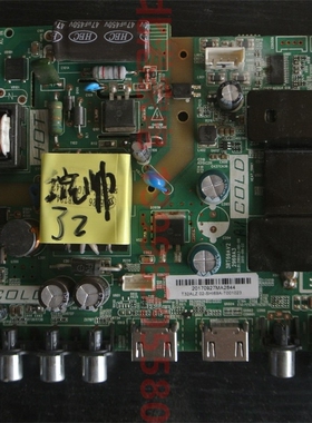 统帅 T32ALZ 主板 一体板 3RT69AV2 2969A3