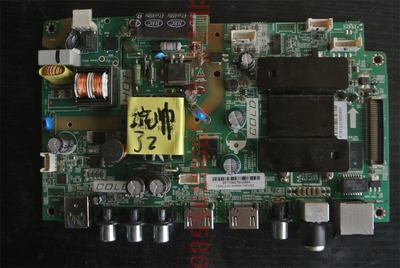 统帅 T32ALZ 主板 一体板 3RT69AV2 2969A3