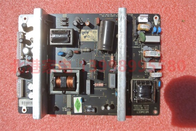 麦格米特 26-32寸 液晶电视通用电源板 MLT333
