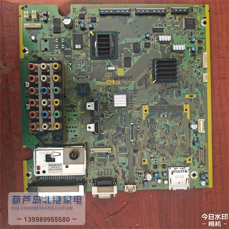 原装 松下TH-P50G10C主板TNPH0784 K C 1 A 屏 MC127F19T12