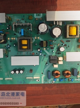 原装东芝46ZF500C 46X3300C 46C3000C电源板PE0401 V28A00055301