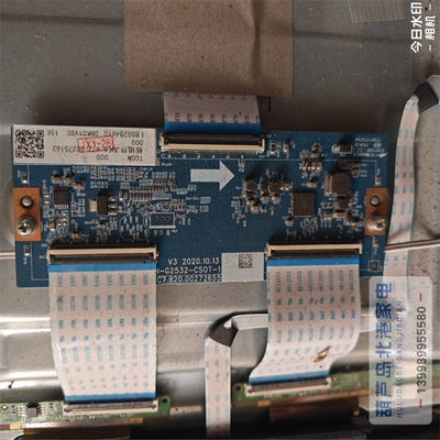 原装长虹 55Q7S逻辑板JUC7.820.00272655 TCON-G2532-CSOT-1