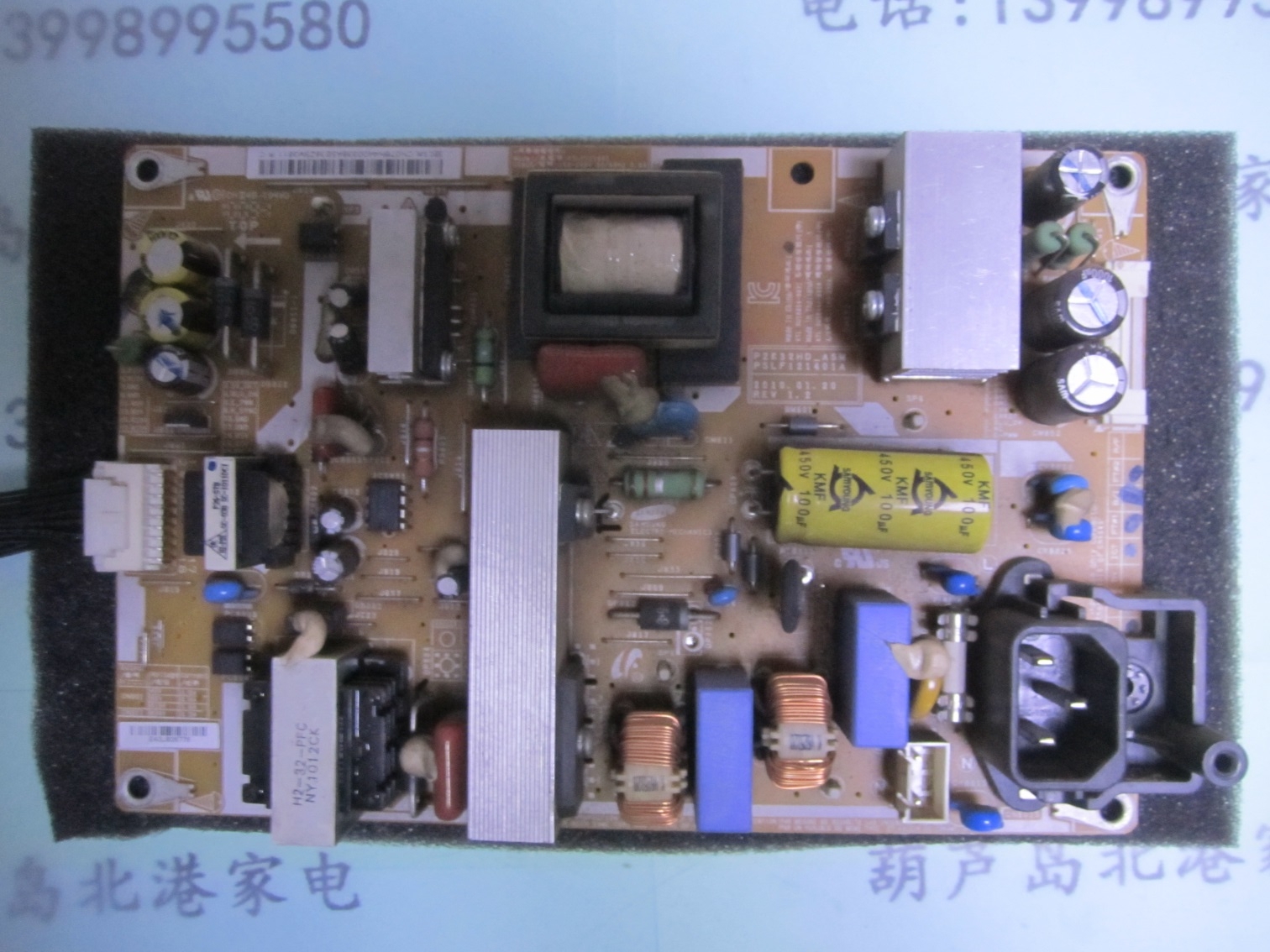 三星LA32C360E1 拆机电源板 P2632HD-ASM PSLF121401