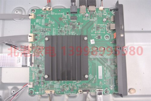 海信 HZ65S7E 主板 RSAG7.820.9123 屏HE650X5U51(AU)