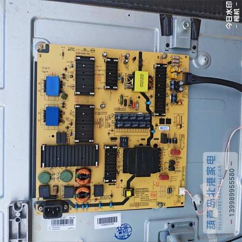 原装创维75A3 75A20 75G32 PRO电源板 N012402-000480-004 L8T60A