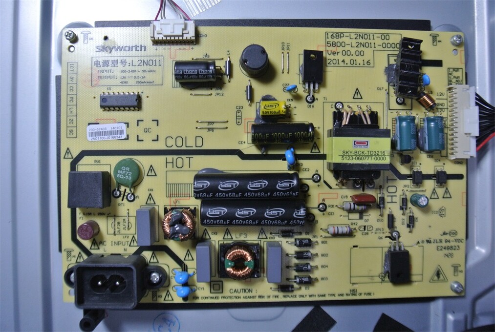创维32e510e拆机电源板 5800-l2n011-0000 实物图