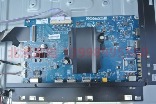创维酷开 55N6 主板 5800-A5H500-0P00  屏LC546PU2L01