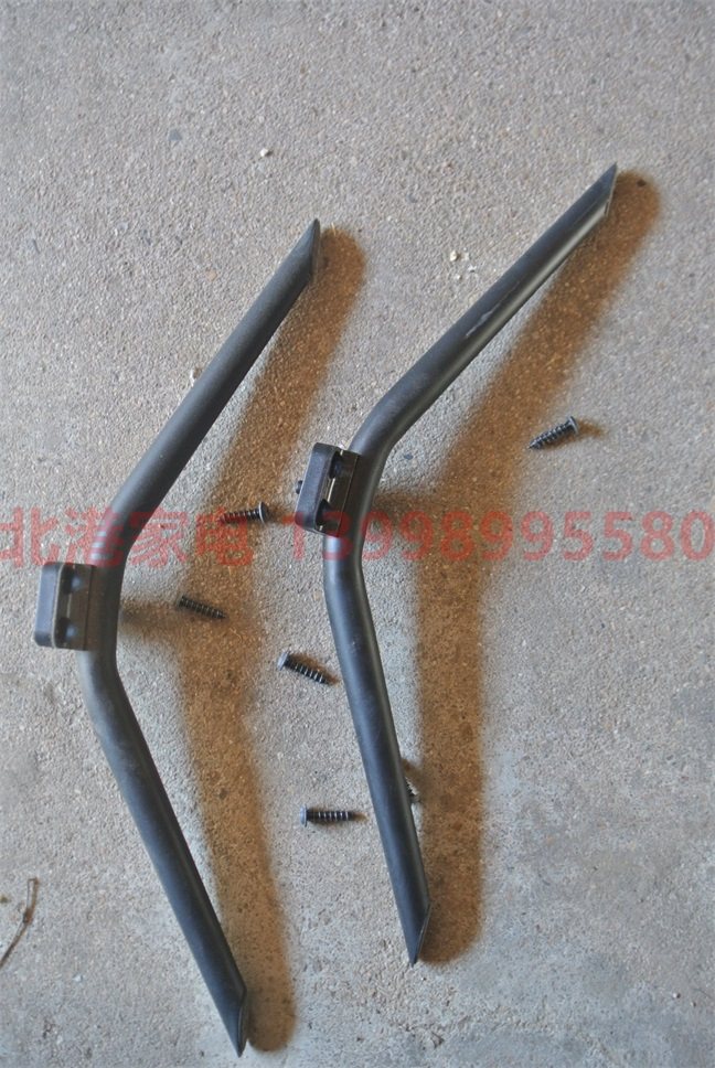 小米 L70M7-EA 原装底座 二手拆机