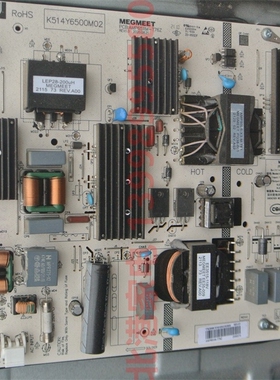 小米 L65M5-EA 电源板 AMP65XM-T76Z K514Y6500M02