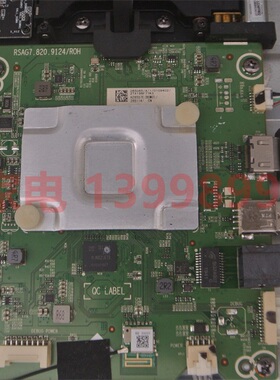 海信 HZ65S7E 主板 RSAG7.820.9124 屏HE650X5U51(AU)