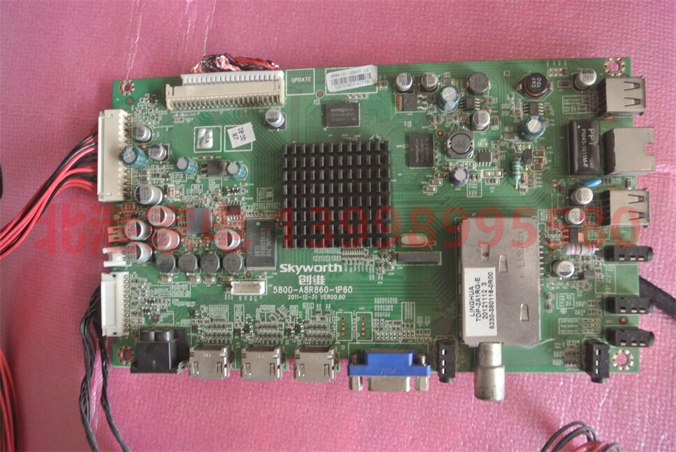 创维47E650E 主板5800-A8R860-1P60 配屏LC470EUN (SE) (F1)