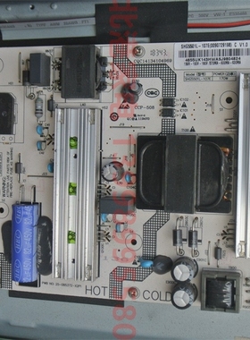 海尔 LS50H720G 电源板 SHG5501L-107E 0090729198