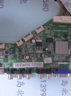 TCL L40F3320-3D主板 40-MS28E0-MAB2HG 屏LVF400SE2L
