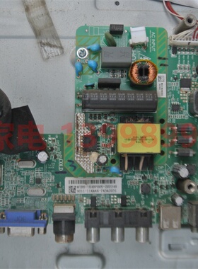 原装TCL LE40D8810 主板  TSU69-T4C1 屏K400WD8 V400HJ6-PE1