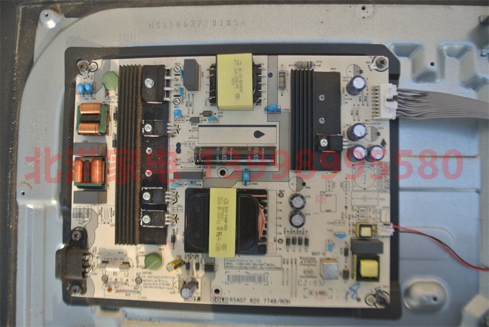 海信 hz55a51 hz58a55 55hs68u 电源板 rsag7.820.7748