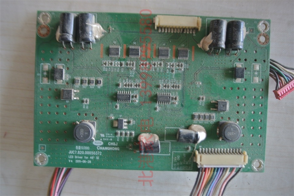 长虹LED46760X LED46A4000IC 恒流板 JUC7.820.00050372