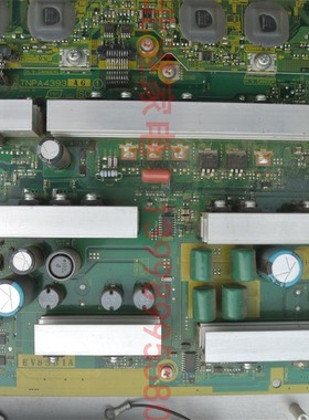 海信TPW37M69 拆机Y板 TNPA4393 AG 屏 MC94H27F11