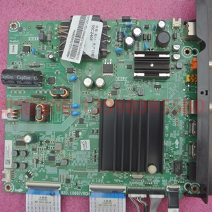 原装东芝 55C240F 主板RSAG7.820.10697 屏HD550Y1U72-T0L5