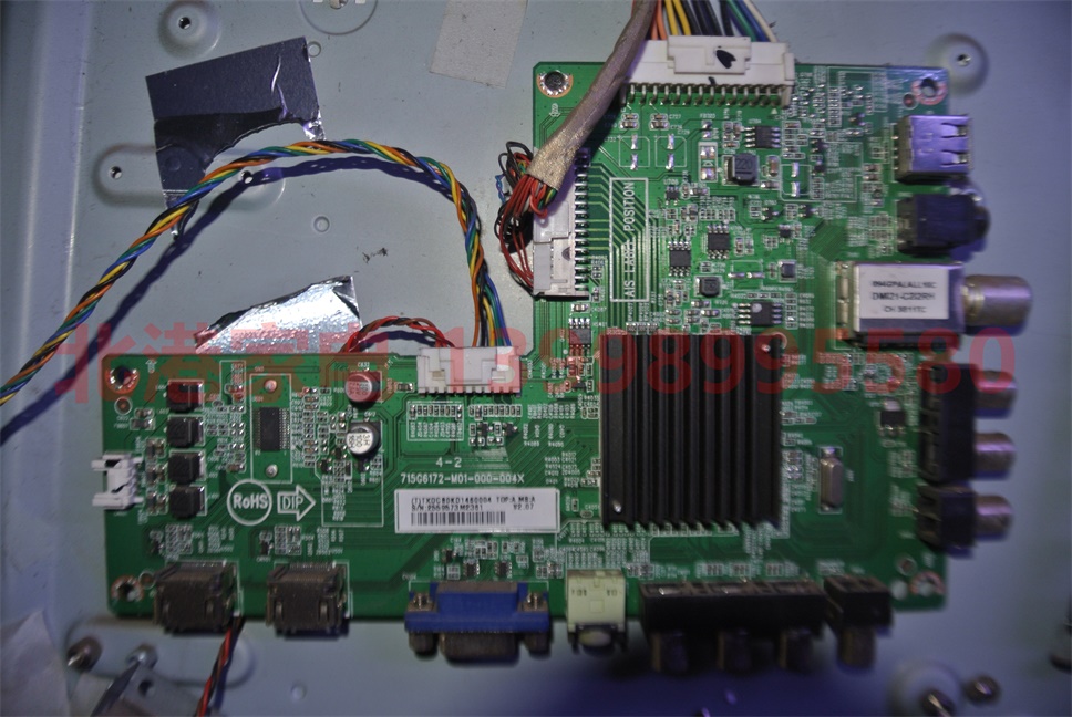 创维32E309R 主板 715G6172-M01-000-004X 屏T315B5-WX221
