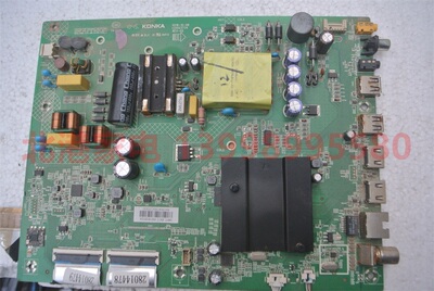 康佳LED43GM1 43X7 主板 35023734 配屏1948YT