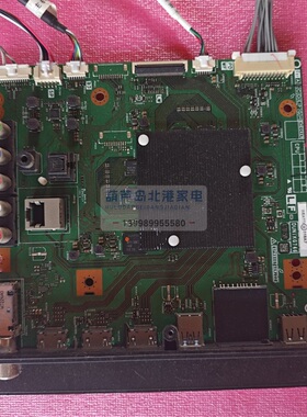 原装夏普LCD-70SU766A/70TX/MY8008A主板DUNTKG746 QPWBXG746WJZZ