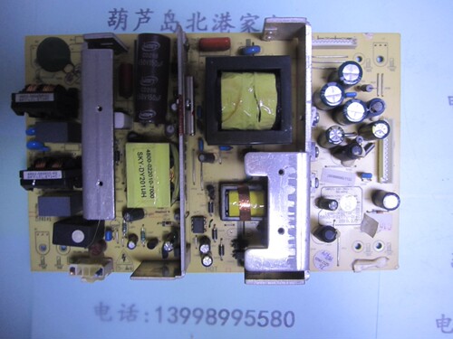 创维32L01HM 拆机电源板 5800-P32TTU-0160/0200