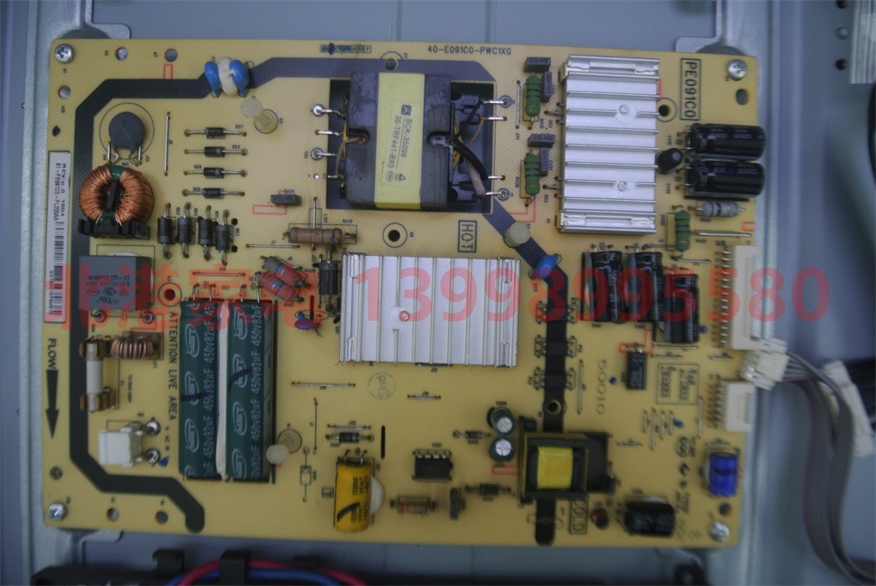 TCL D42A571U 拆机电源板 40-E091C0-PWC1XG