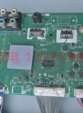 夏普LCD-70LX255A 主板QPWBNG242WJN2  DUNTKG242 屏JE695D3GW80T