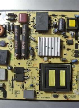 东芝 L42E5300A L46E5300A 拆机电源板 PE371C0 40-E371C0-PWH1XG
