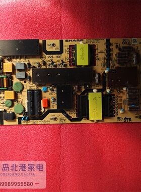 夏普LCD-60SU770A/70SU678A电源板 JSL4300-003 RDENCA523WJQZ