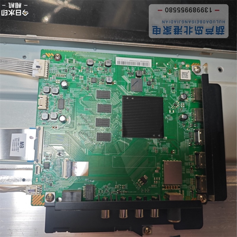 原装 小米/红米L65M6-5P主板DKTV-B006-T972-2L-AB-20190805 CSOT