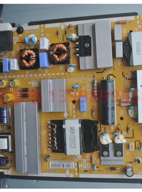 原装 LG 65SM9000PCB 65SK8500PCA电源板EAX67742501 EAY64708651
