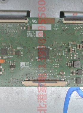 海尔LE40A7100 逻辑板 RUNTK 5317TP 0075FV