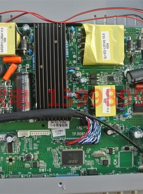 三合一主板 TP.RD8501.565 京东方49寸屏
