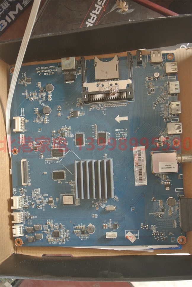 原装长虹43Q2N/60Q2N/55Q2N 50Q2N主板JUC7.820.00137352