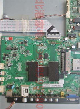 TCL L49E5700A-UD D55A571U 主板 40-RT9501-MAB4HG