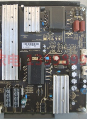 乐华 55BU3300 电源板 AY161D-2SF01 3BS00761